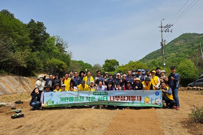 소래산 등산로 쉼터, 봄꽃으로 ‘활짝’