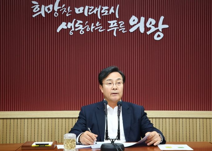 2024년 1분기 공약사업 추진상황 보고회