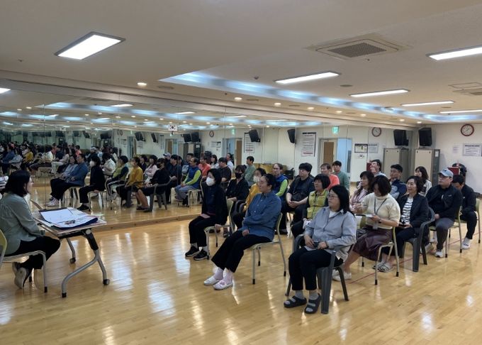 의왕 부곡스포츠센터, 휴관기간 전직원 교육 실시