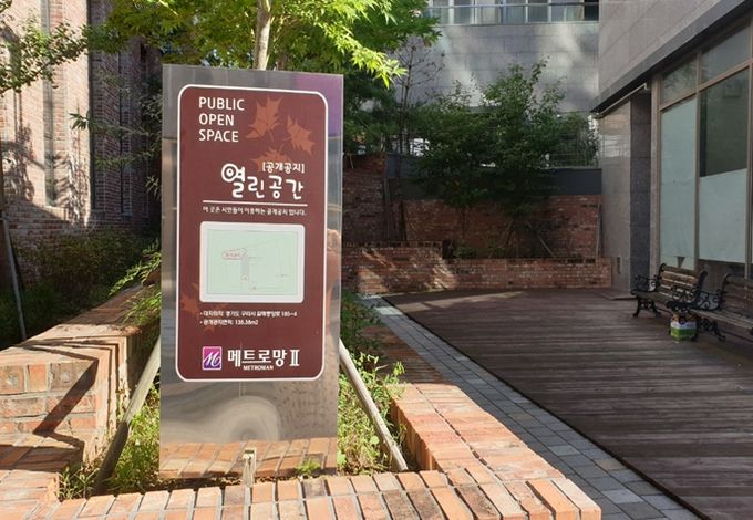 구리시,‘건축물 공개 공지’유지관리 일제점검
