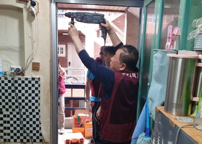 구리시 목민봉사회 집수리봉사