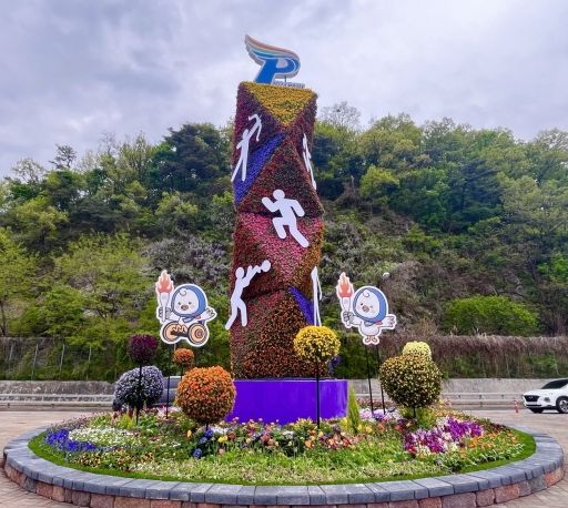 꽃탑 이미지
