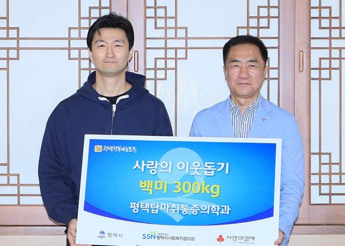 탑마취통증의학과의원 이미지