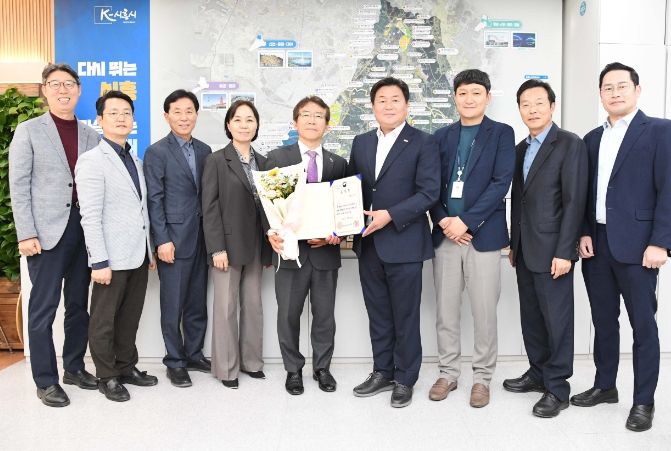 지방공기업 발전 유공 행정안전부 장관 표창 수상