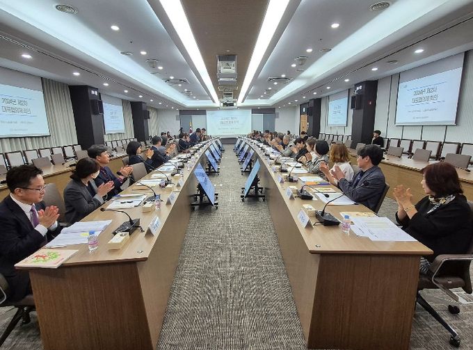 제2차 대표협의체 회의 개최