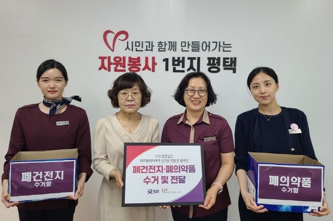 하나로환경 이미지