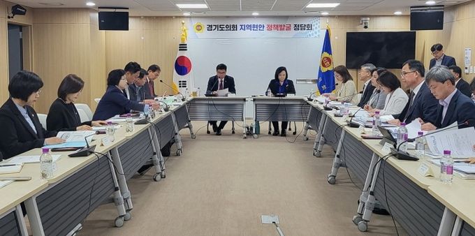 정담회