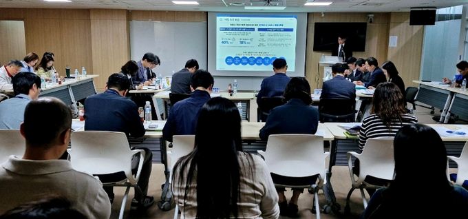경기 생성형 AI 데이터플랫폼 사전 컨설팅 사업 착수보고회