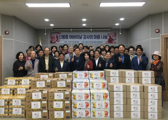 수지의원 이미지