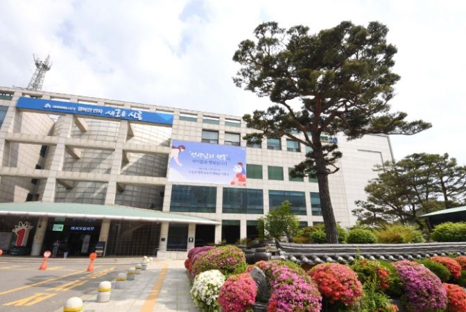 시흥시청