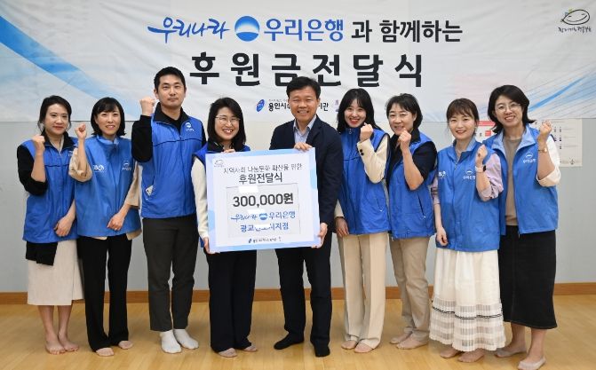 광교노인복지관 이미지