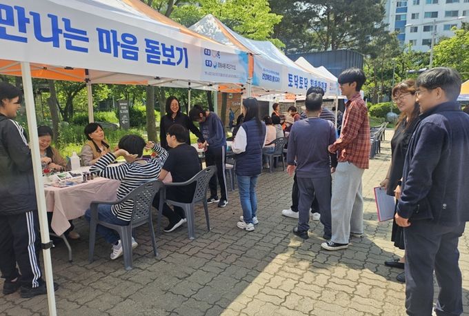 시흥시 정왕4동 주민자치회,‘건강해효(孝) 데이’로 주민 건강 챙겨