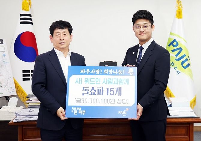 위드인 이미지