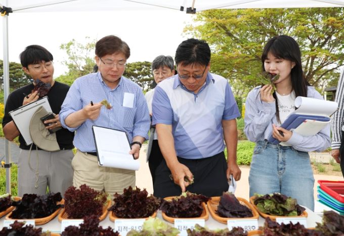 국립원예특작과학원 이미지