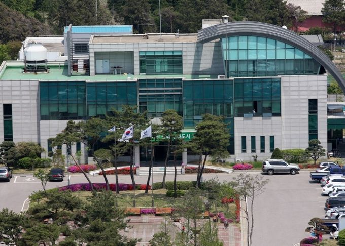 환경사업소