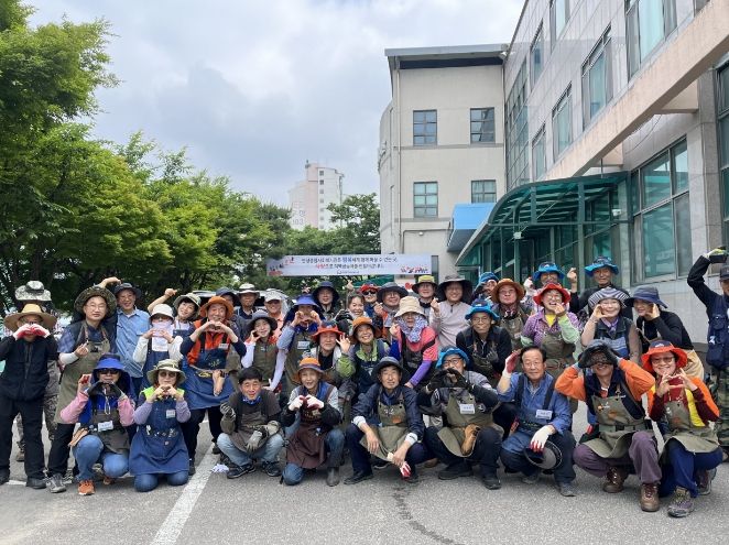 정원사 이미지