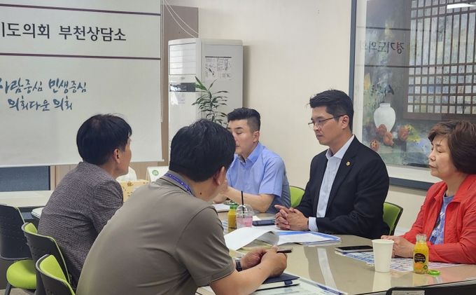 상동의원 이미지