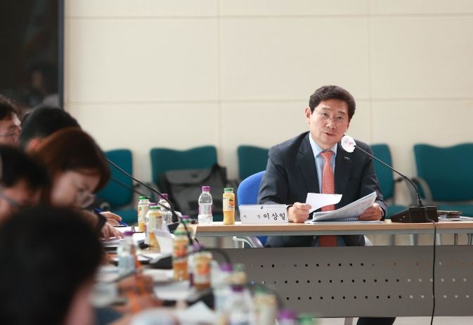 지난 23일 용인특례시청 컨벤션홀에서 열린 '스마트관광도시 조성 세부사업 중간보고회'