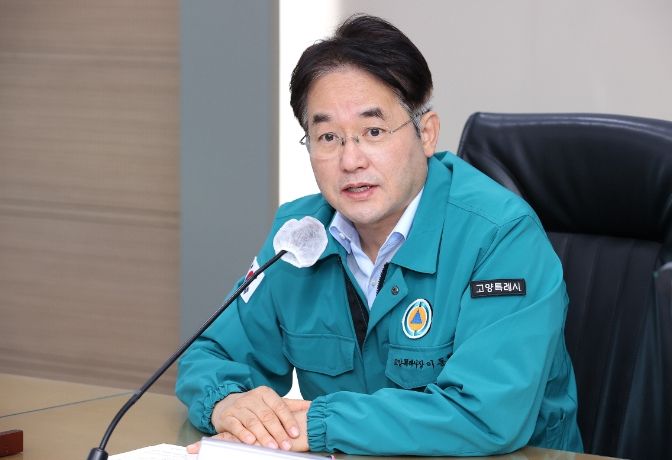 이동환 고양특례시장