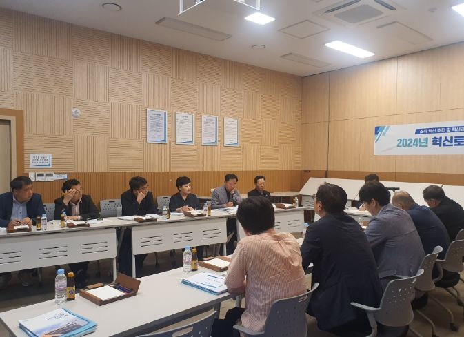 시흥도시공사, 조직혁신을 위한 ‘혁신토론회’ 개최