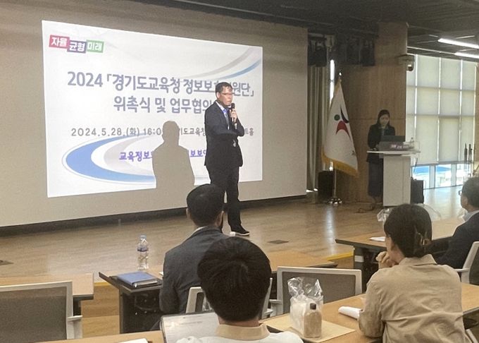 위촉식