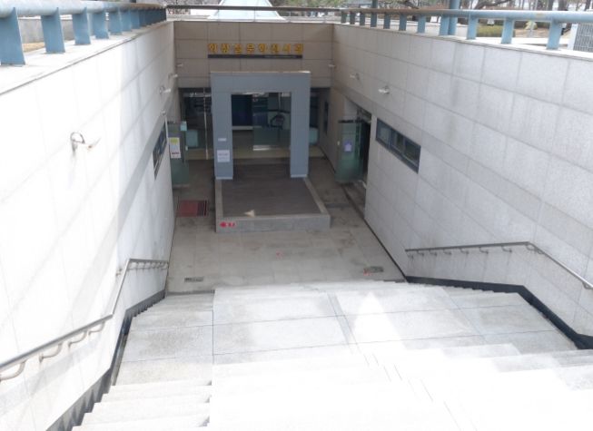 화장실문화전시관 입구