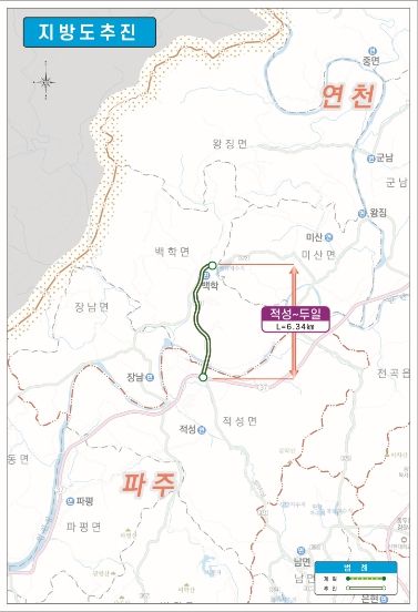 적성두일