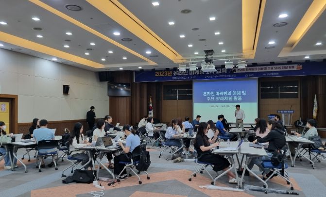 성남시 중소벤처기업을 위한 마케팅교육 현장