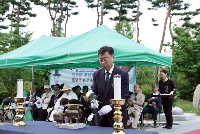 제14회 의병의날 남상목의병장 순국 116주기 추모제