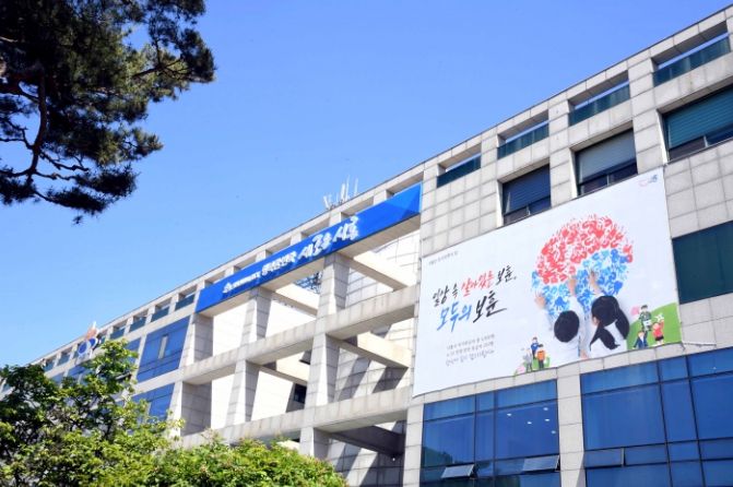 시흥시청