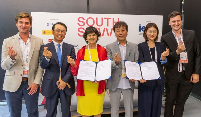 글로벌 스타트업 박람회