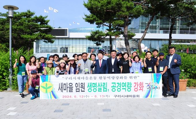공경 이미지