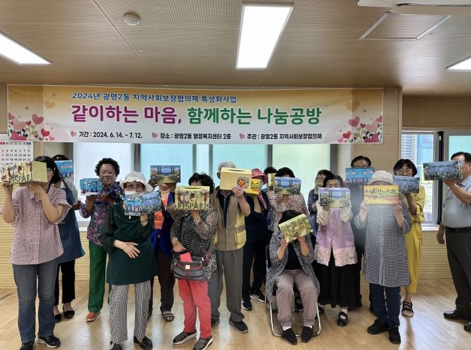 같이공방 이미지