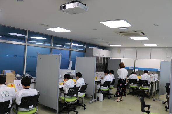 2024 과학탐구 실험대회