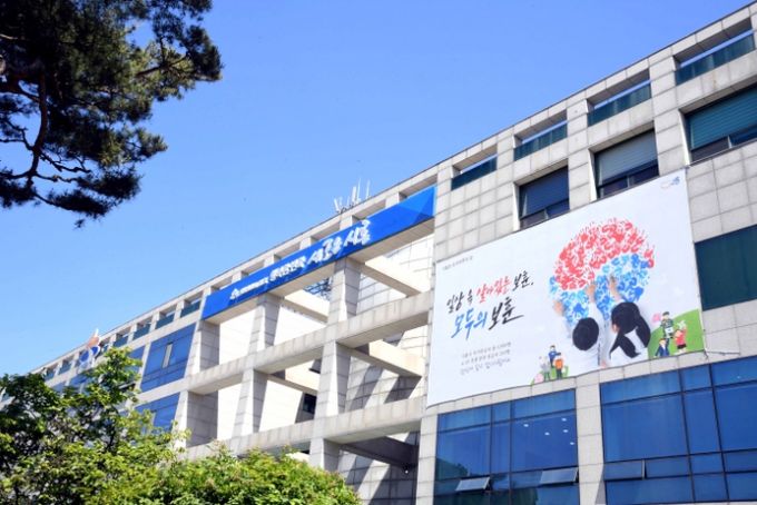 시흥시청