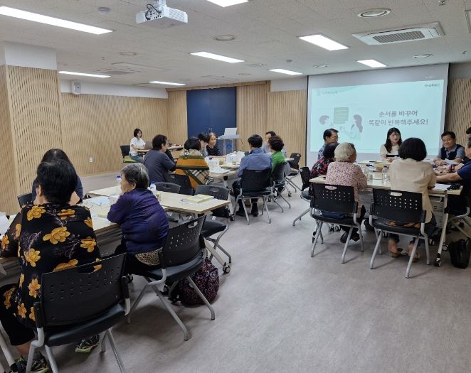 양평군, 2024년 가정 위탁 부모 보수 교육 실시