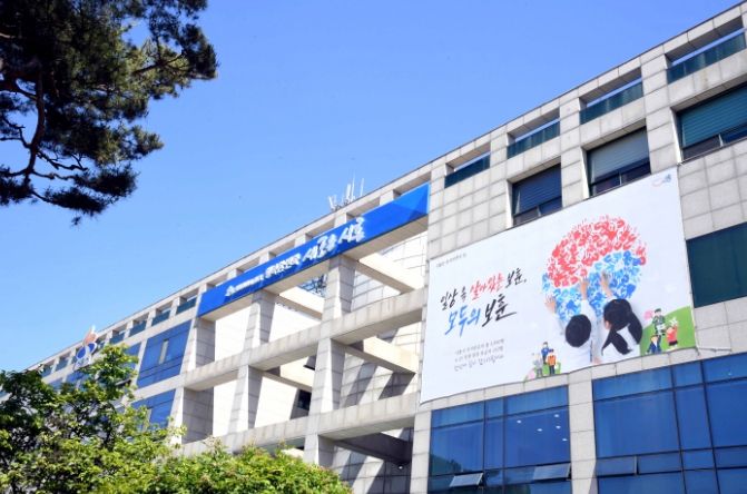 시흥시청