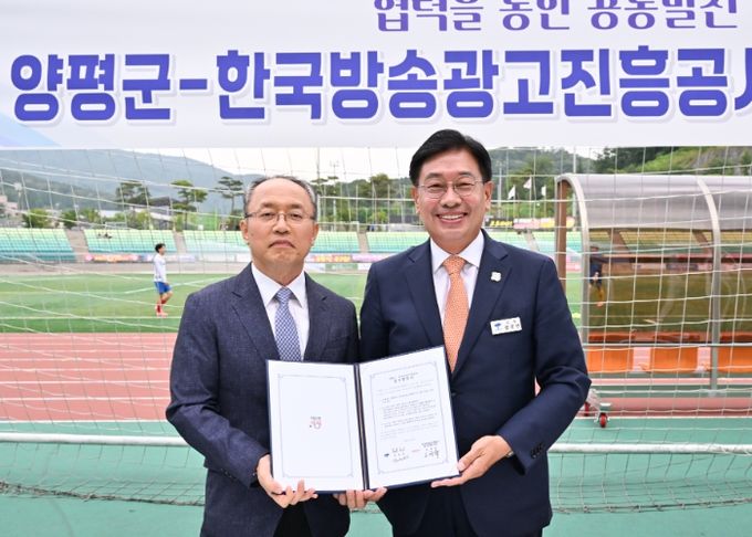 한국광고공사 이미지