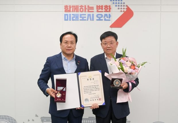 오산시, 6·25참전유공자 유가족에게‘금성화랑 무공훈장’전수