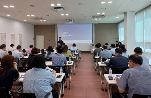 안성시자원봉사센터, 저소득층 노인을 위한 병원동행(V-동행 서비스) 안성 전 지역 확대