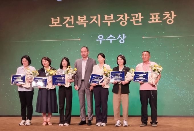 시흥시, 2024년 건강생활지원센터 우수기관 선정