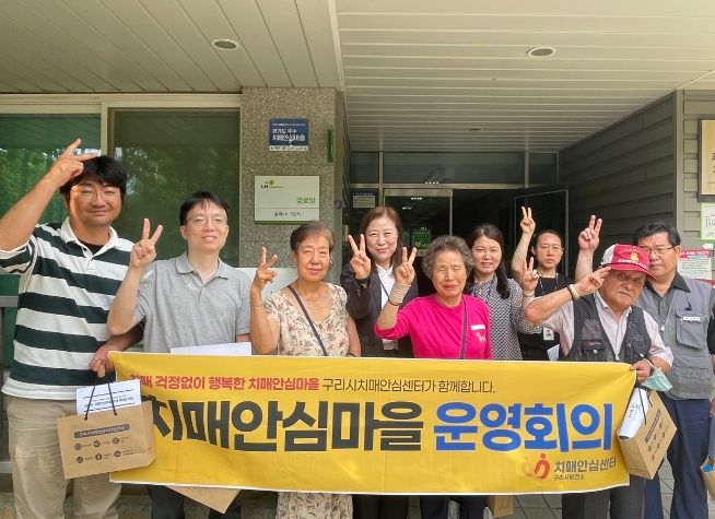 수택 이미지