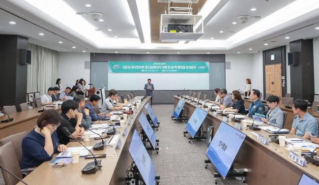 시흥시 외국인주민 및 다문화가족 지원 민·관·학 협의체, 상반기 정기회의 개최