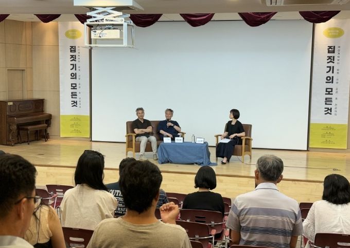 파주시 교하도서관, 정책테이블 연계 강연 ‘집짓기의 모든 것’성황