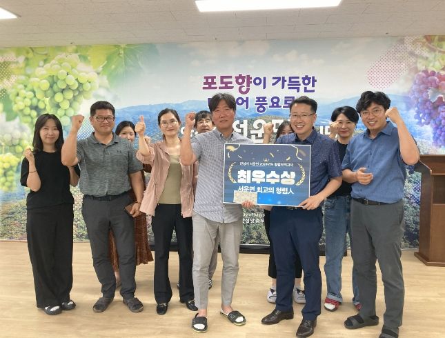 안성시 서운면, 직원 대상 제3회 청렴 모의고사 개최