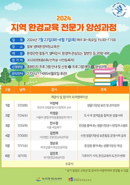 홍보물