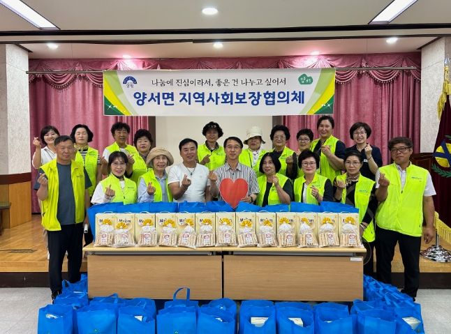 양평군 양서면 지역사회보장협의체, 폭염대비 홀몸어르신 가정 방문