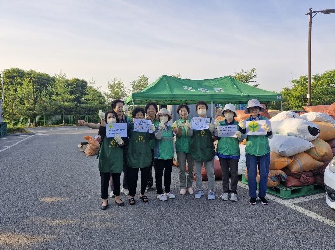 평택시 포승읍 새마을남녀지도자회, 헌 옷 수거 행사 개최