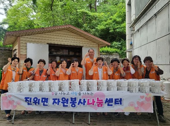 평택시 진위면 자원봉사 나눔센터, 여름맞이 ‘사랑의 삼계탕’ 나눔