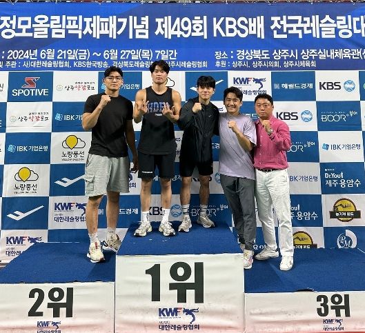 평택시청 레슬링팀, ‘제49회 KBS배 전국레슬링대회’ 다수 입상